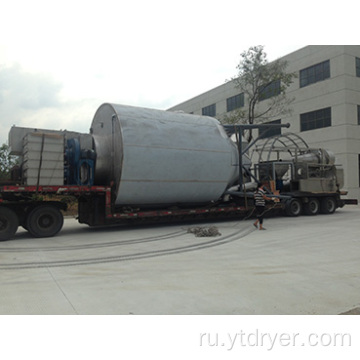 Centrifuge Spray Dryer of Ceramic Tile Material